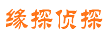 北镇市调查取证